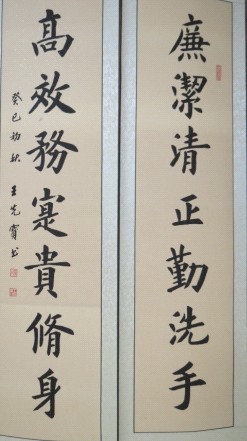 QQͼƬ20140609111359.jpg