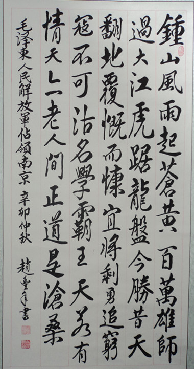 DSC01225.jpg