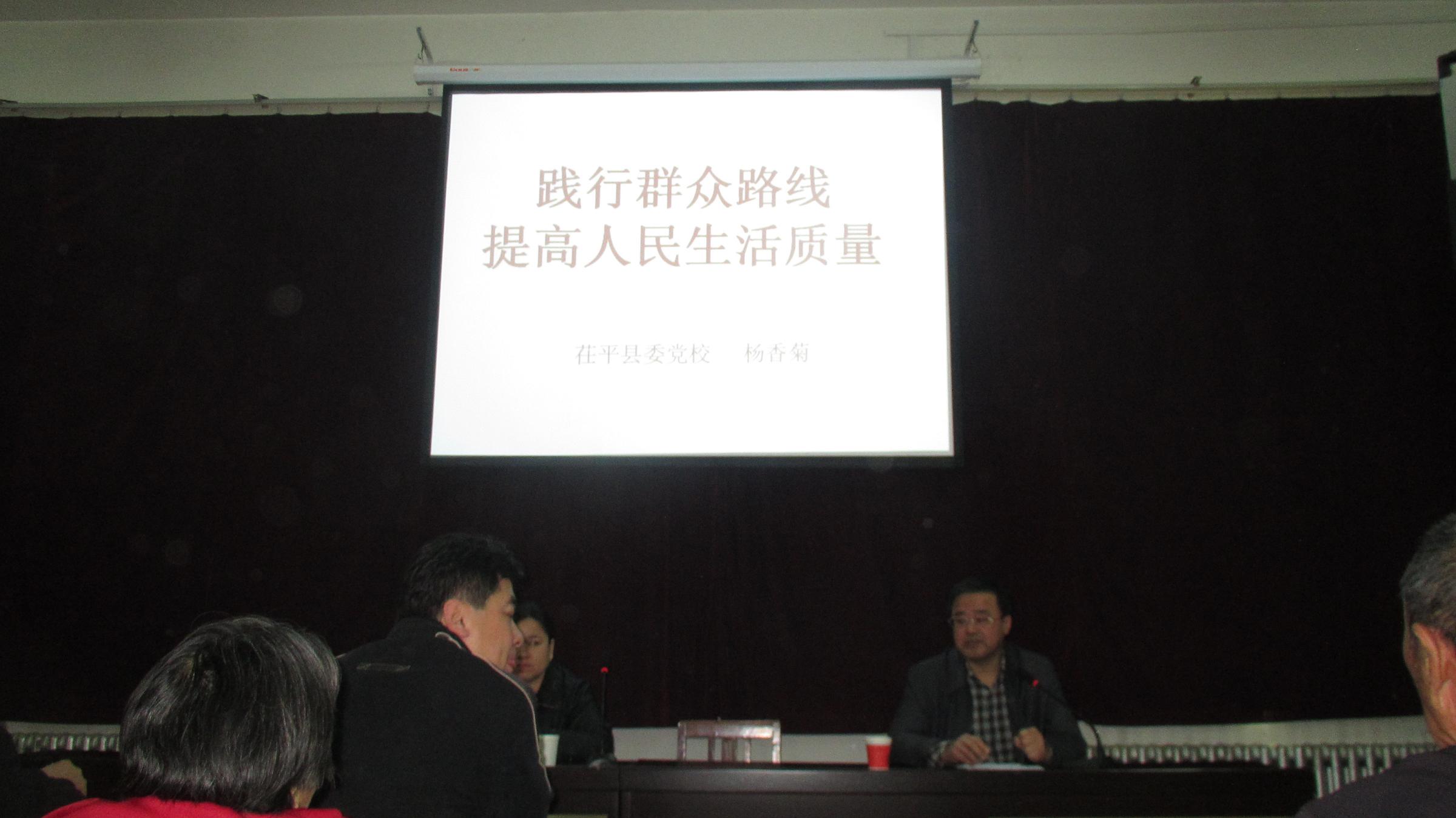 qunzhong1.JPG