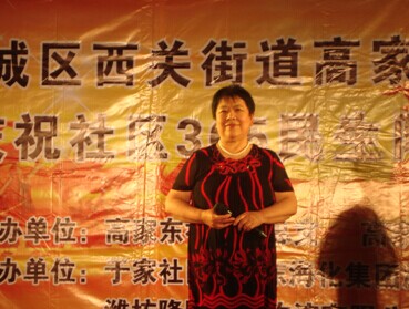 QQͼƬ20140612103100.jpg