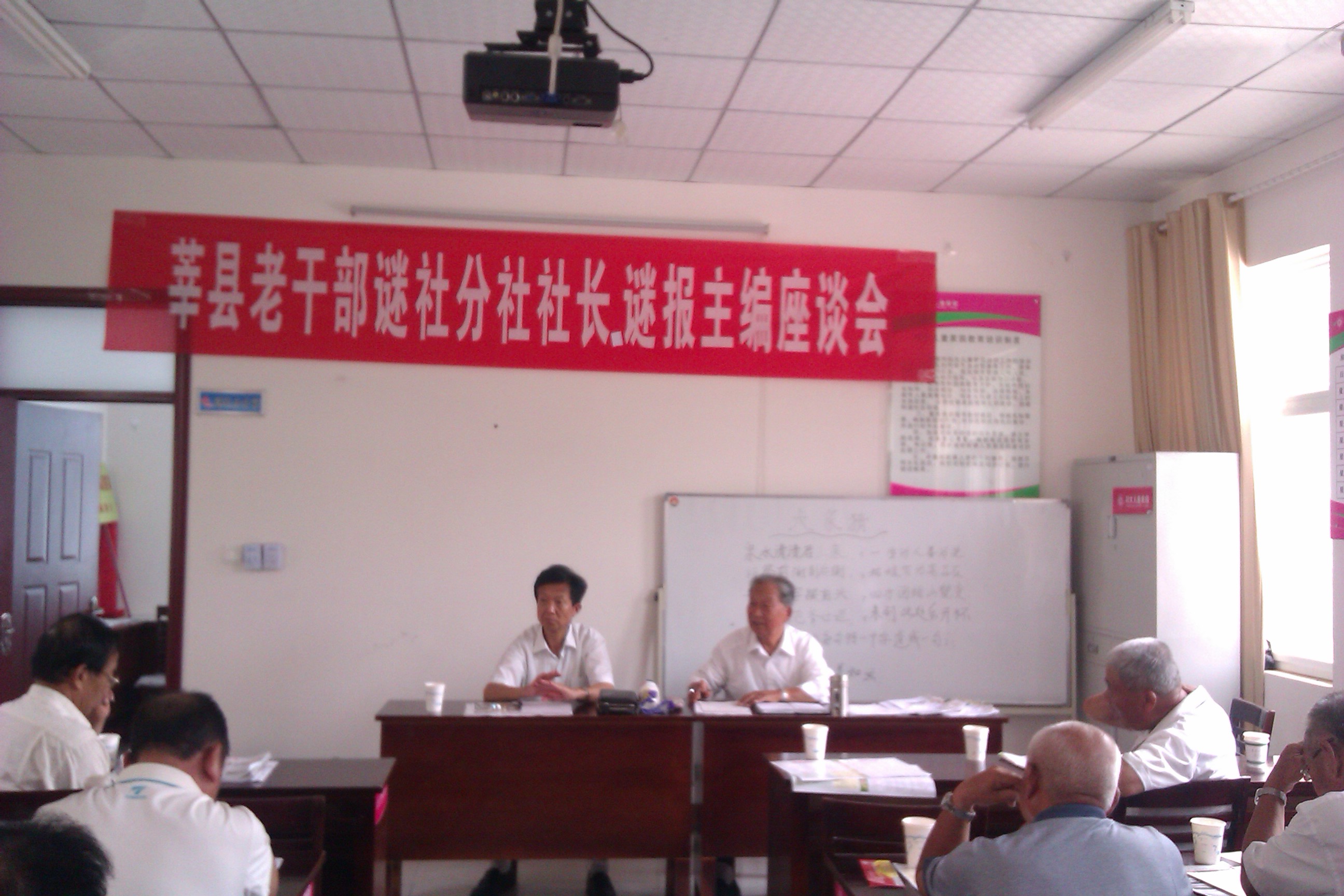 IMAG0228.jpg
