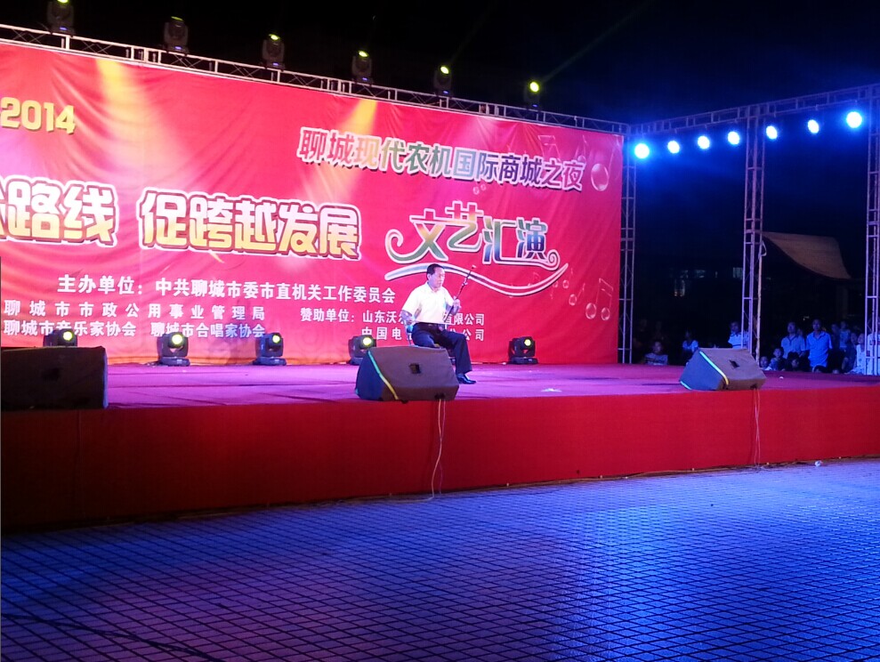 QQͼƬ20140630173808.jpg