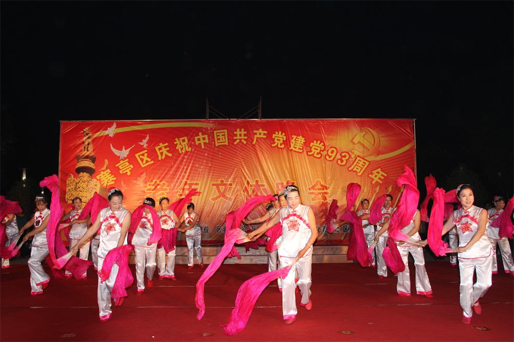 IMG_0782.JPG