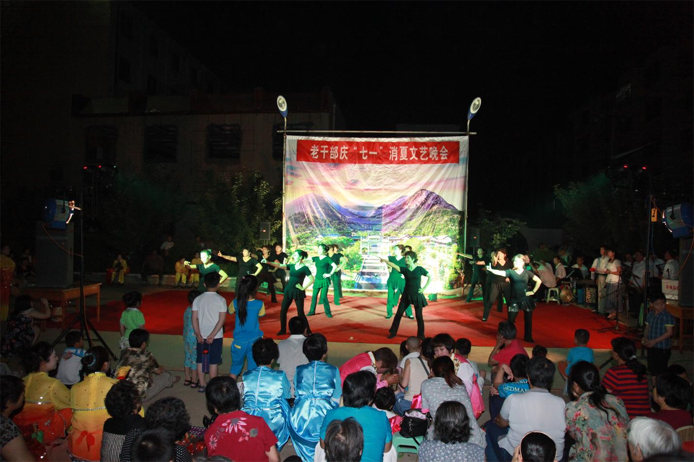 IMG_6108.jpg