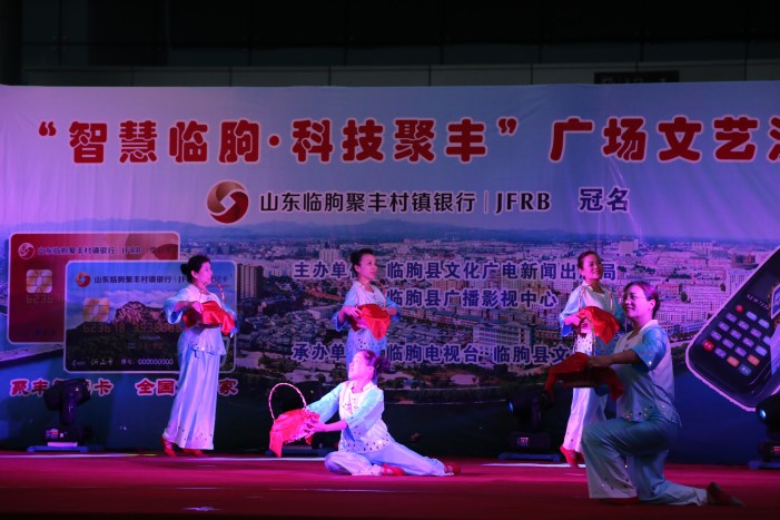 20140630174335174.jpg
