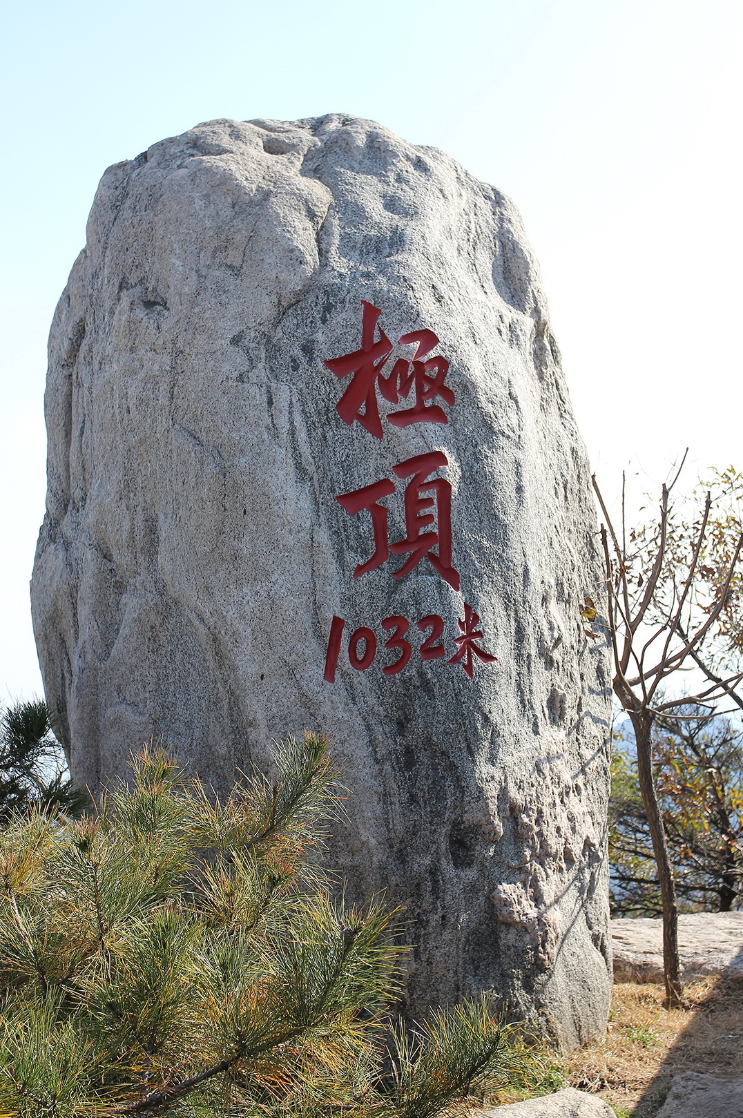 BD7A8063.jpg