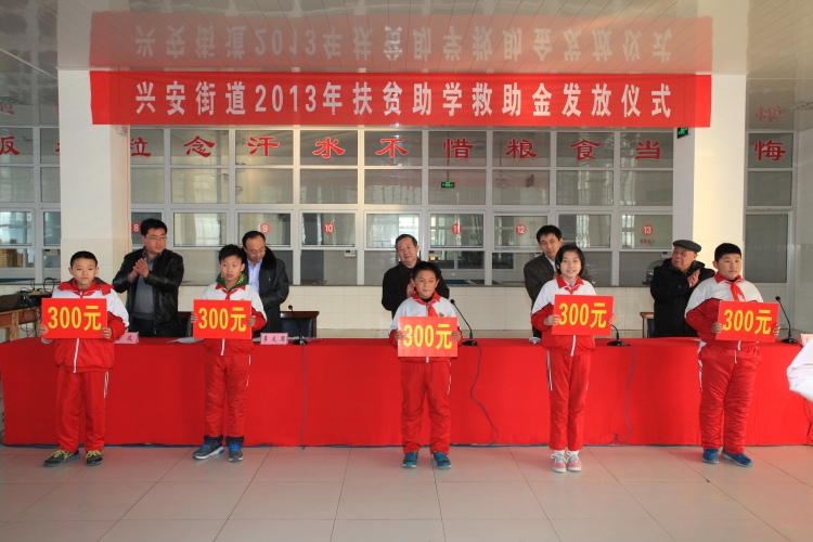 DPP_024.JPG