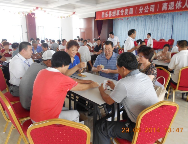 QQͼƬ20140829180050.jpg