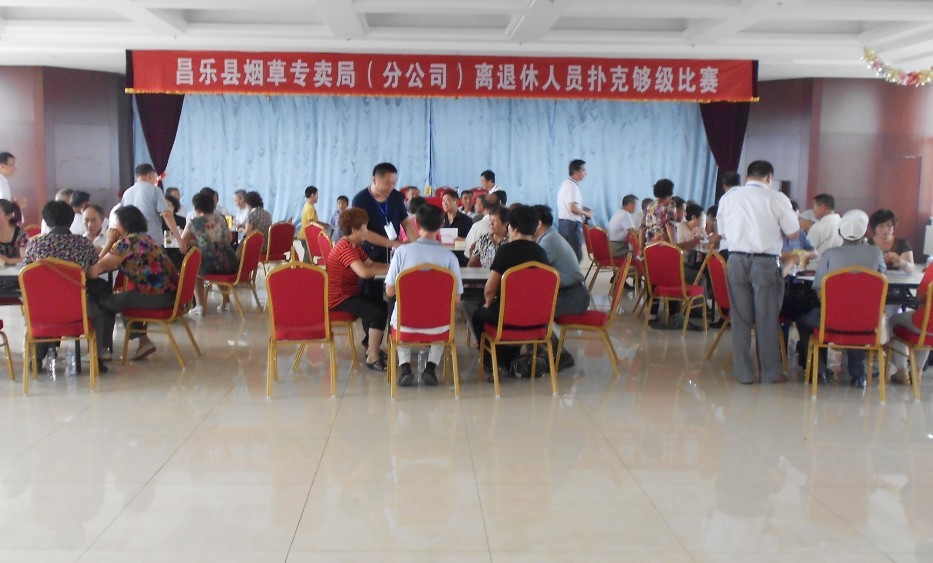 QQͼƬ20140829180211(1).jpg
