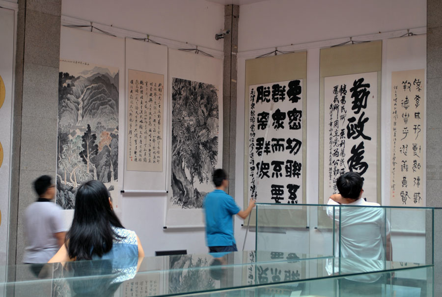黭չ2.jpg