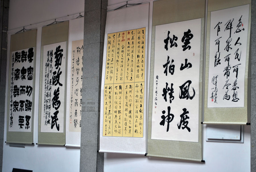黭չ5.jpg
