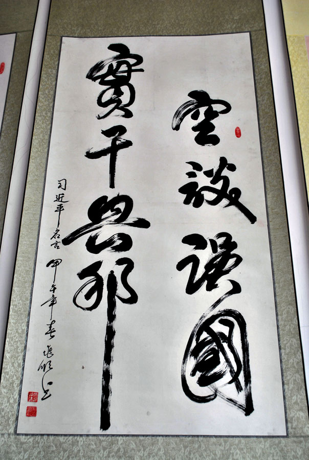 黭չ6.jpg