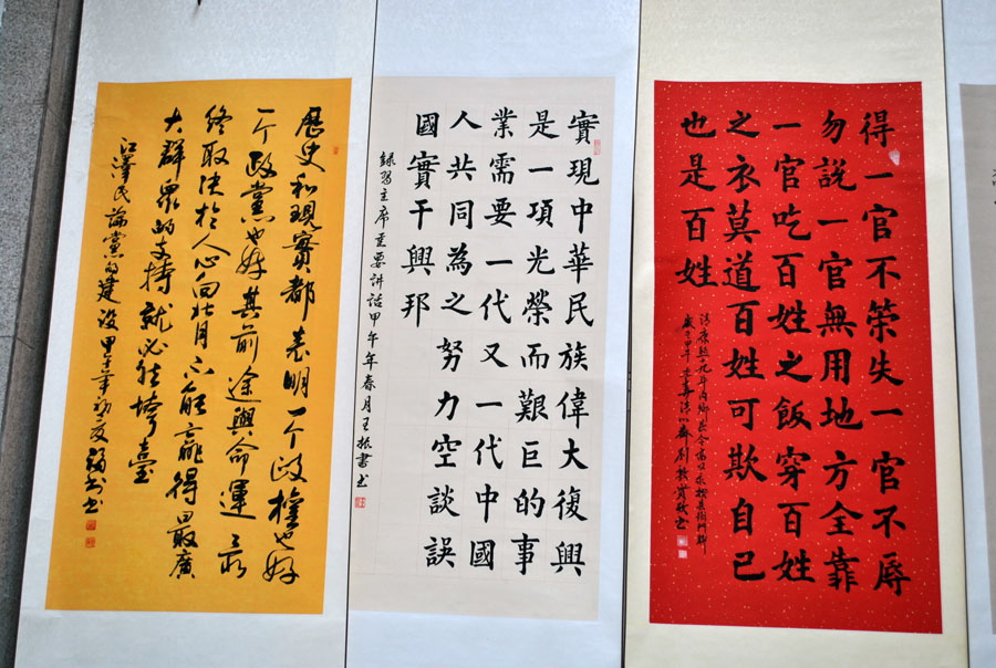 黭չ7.jpg