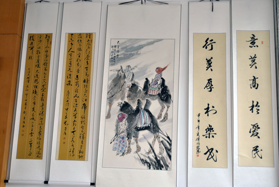 黭չ8.jpg