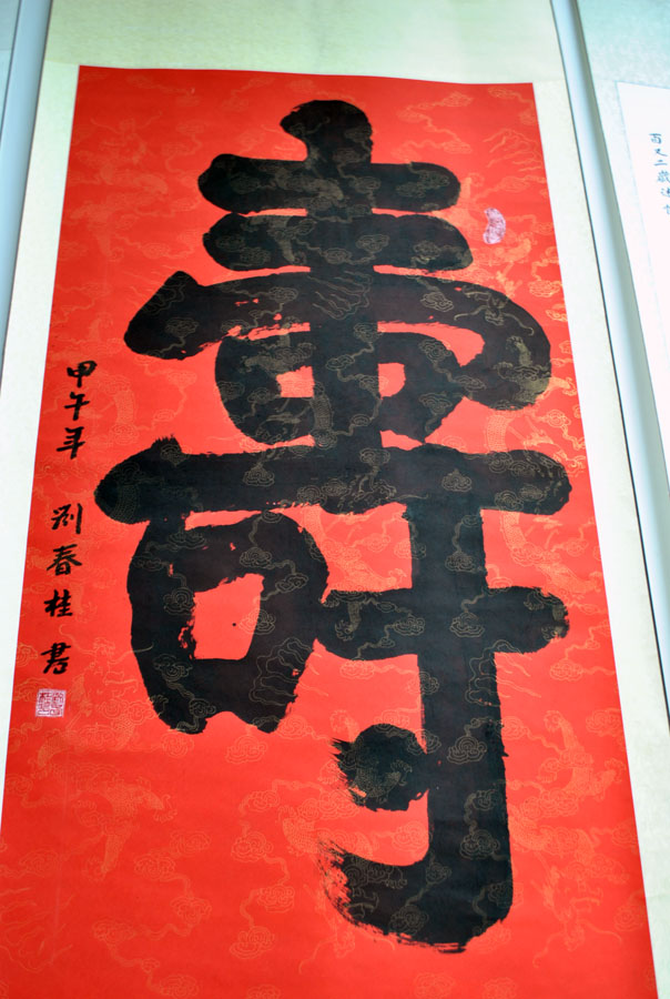 黭չ11.jpg