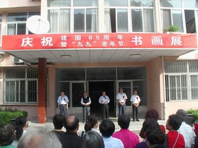 PIC_0005__.jpg