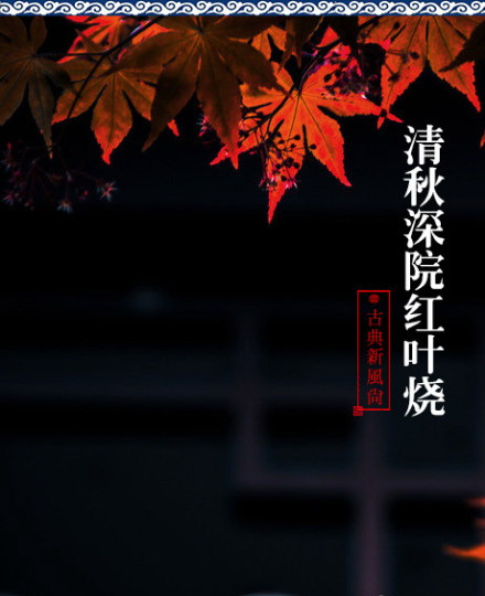 760c1e57gw1ekm99cgop8j20cs0h2gnj.jpg