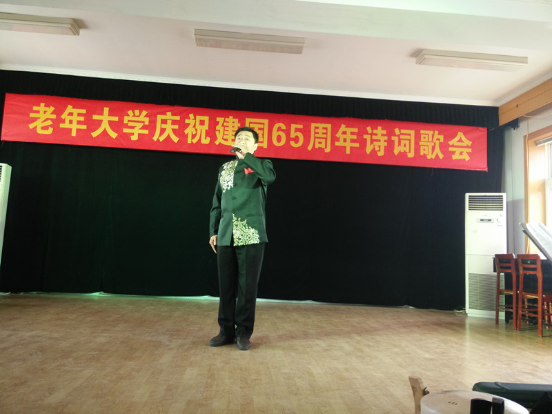 IMG20140930095035.jpg