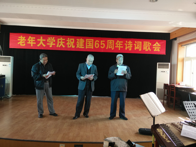 IMG20140930095428.jpg