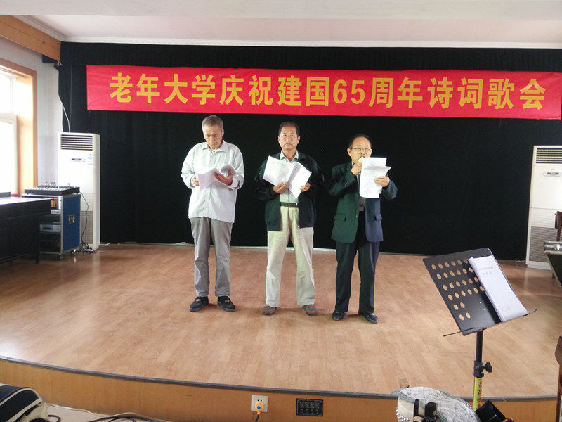 IMG20140930100639.jpg