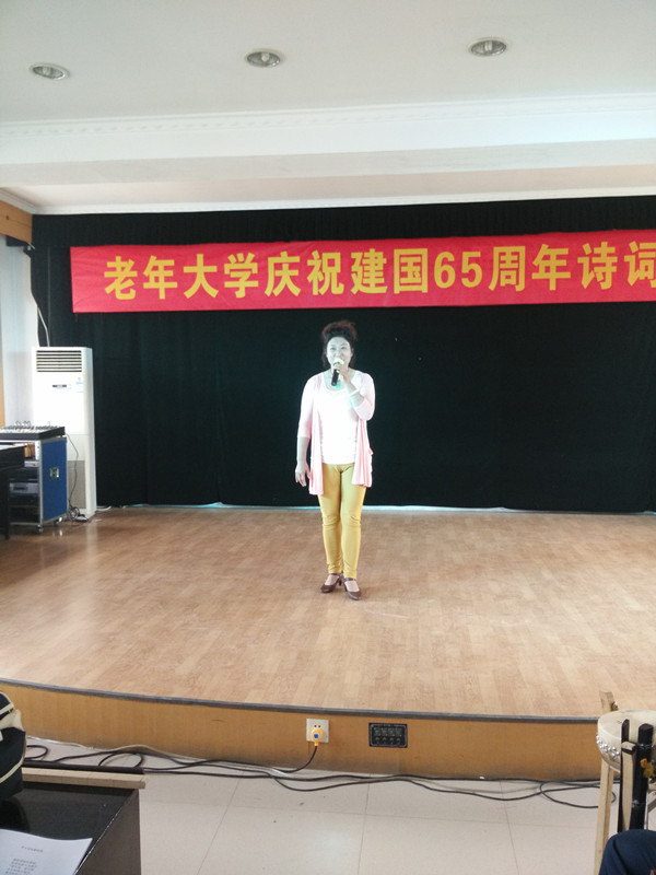 IMG20140930102033.jpg