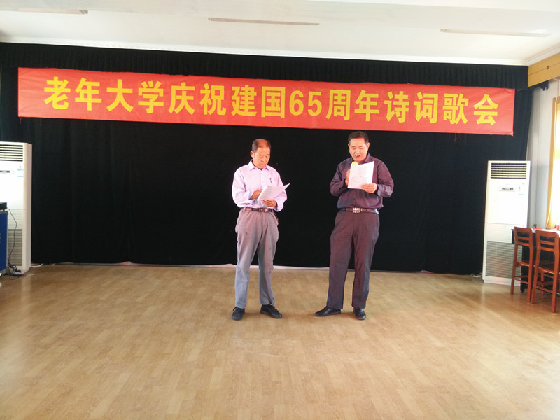 IMG20140930102450.jpg
