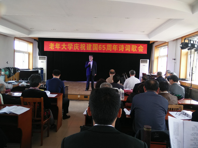 IMG20140930103228.jpg