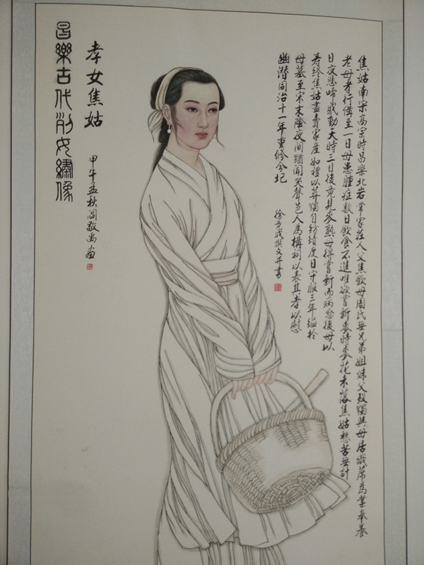 IMG20141008144820.jpg