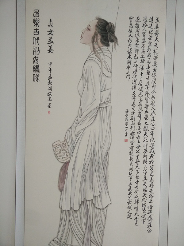 IMG20141008144810.jpg