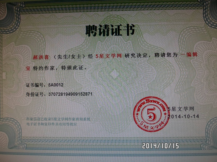 Լ֤