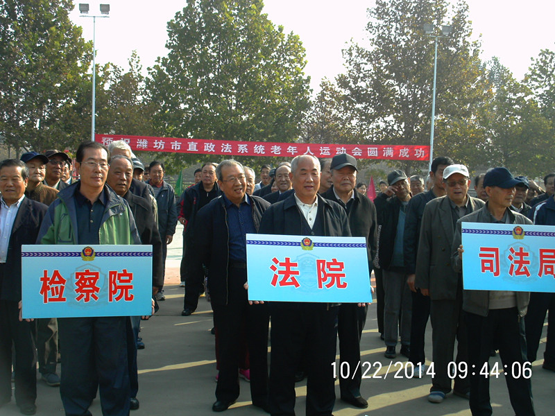 PICT0003.JPG