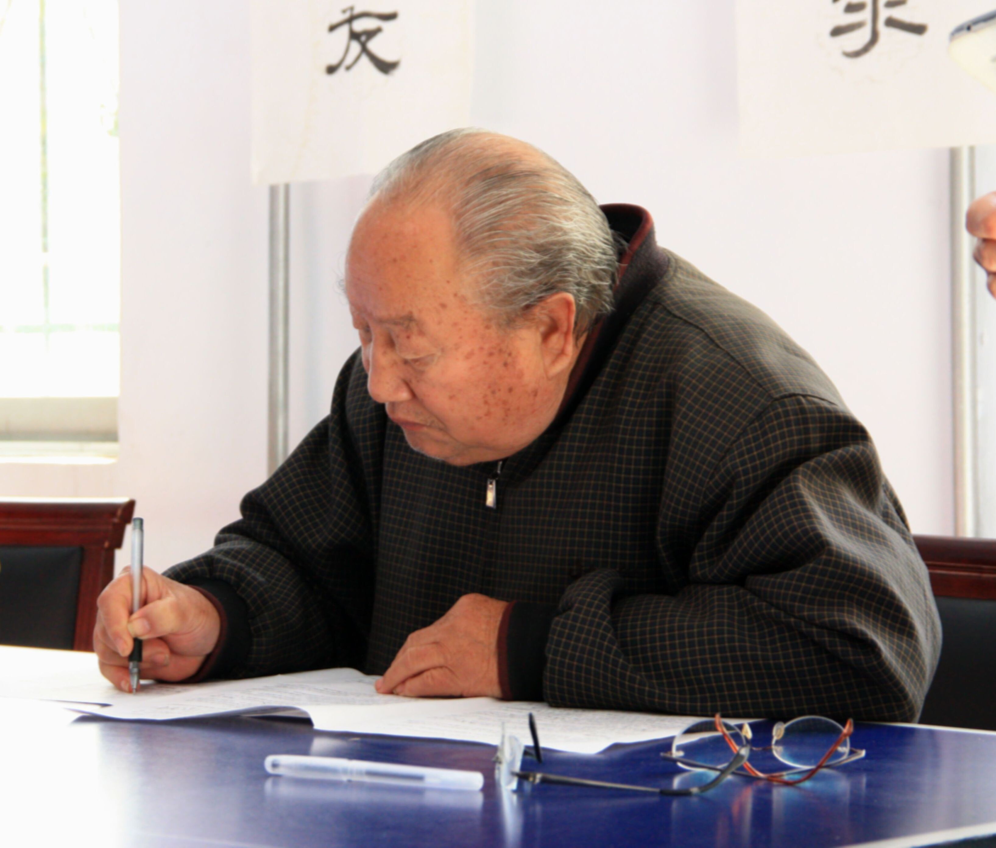 QQͼƬ20141113143303.jpg