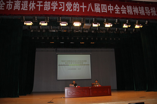 IMG_8730_.jpg