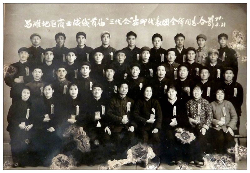 P1160191_.jpg