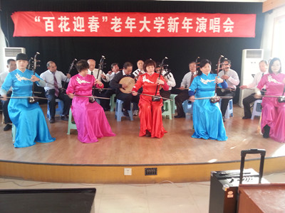20141230_093139.jpg