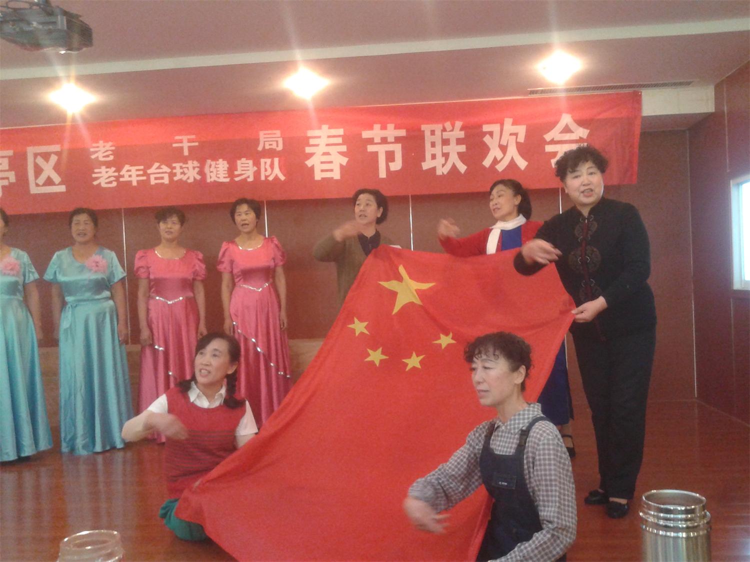 20150123_101935.jpg