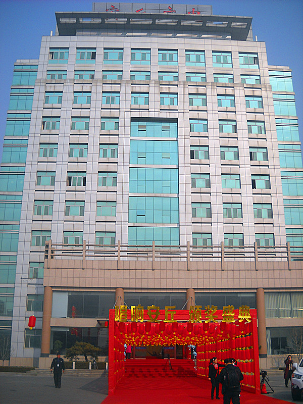 DSCN4102.JPG