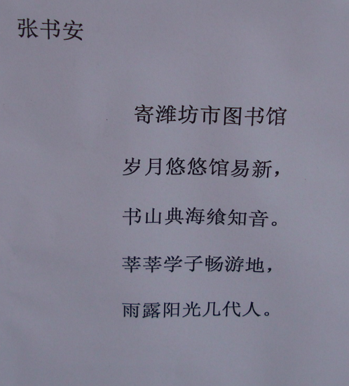 QQͼ20150716173316.png
