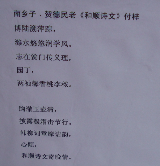 QQͼ20150716173333.png