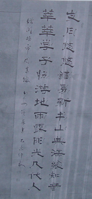 QQͼ20150716173428.png