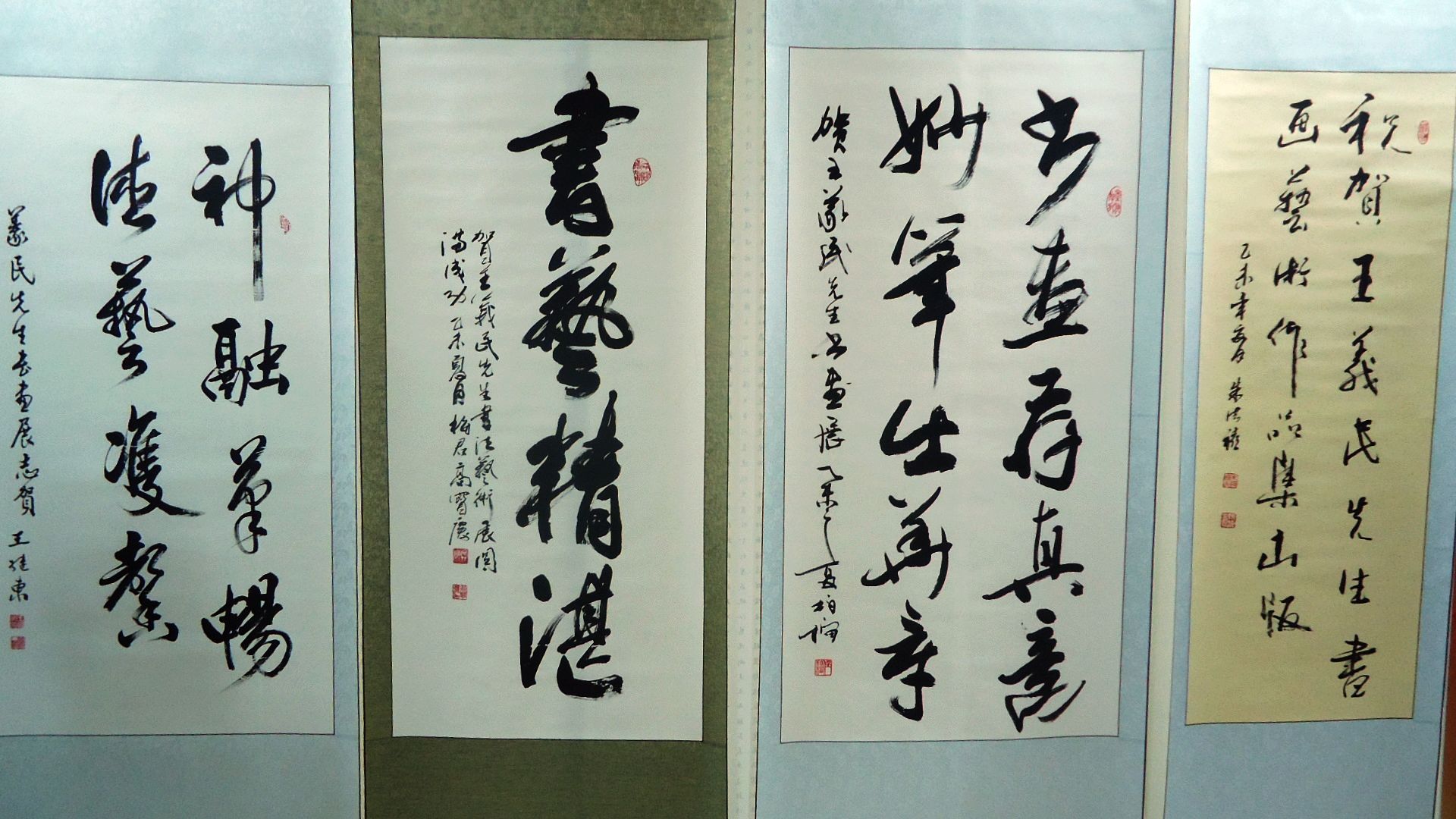 DSC00029.jpg