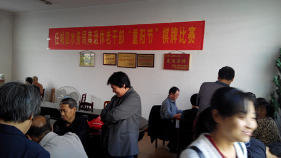 IMG_20151021_084724.jpg