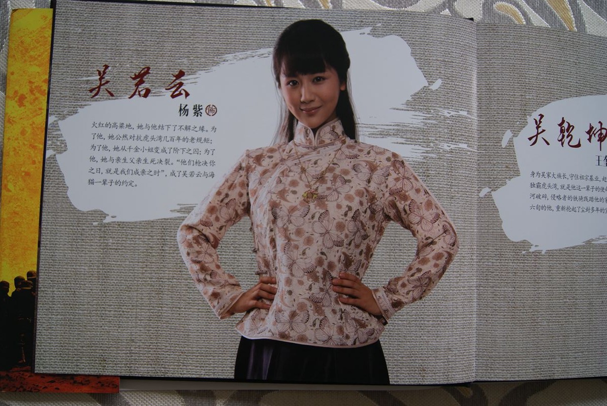 DSC04403.JPG