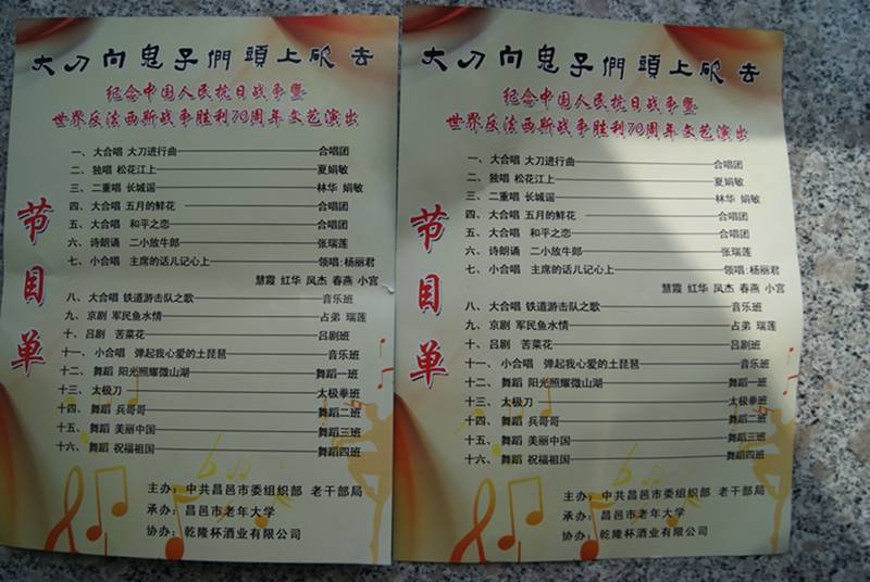 DSC04020.jpg
