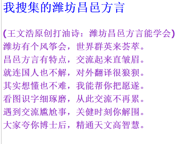 QQͼƬ20151221062412.png