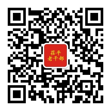 qrcode_for_gh_32eefbf4406d_430.jpg
