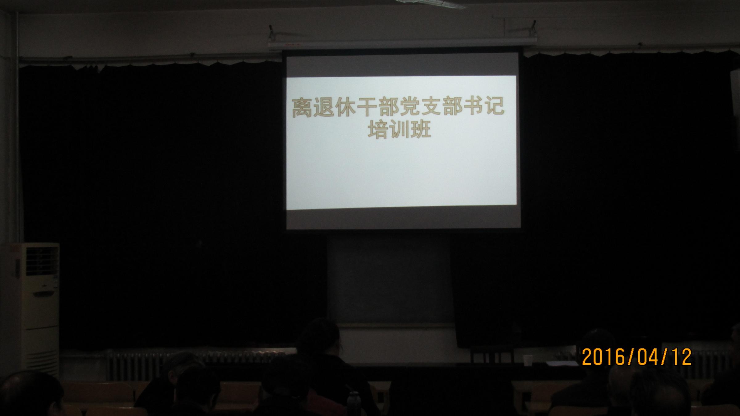 IMG_4648.JPG