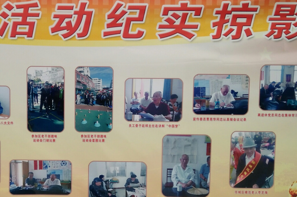 IMG_20160531_103150.jpg