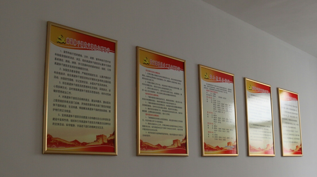 IMG_20160531_103641.jpg