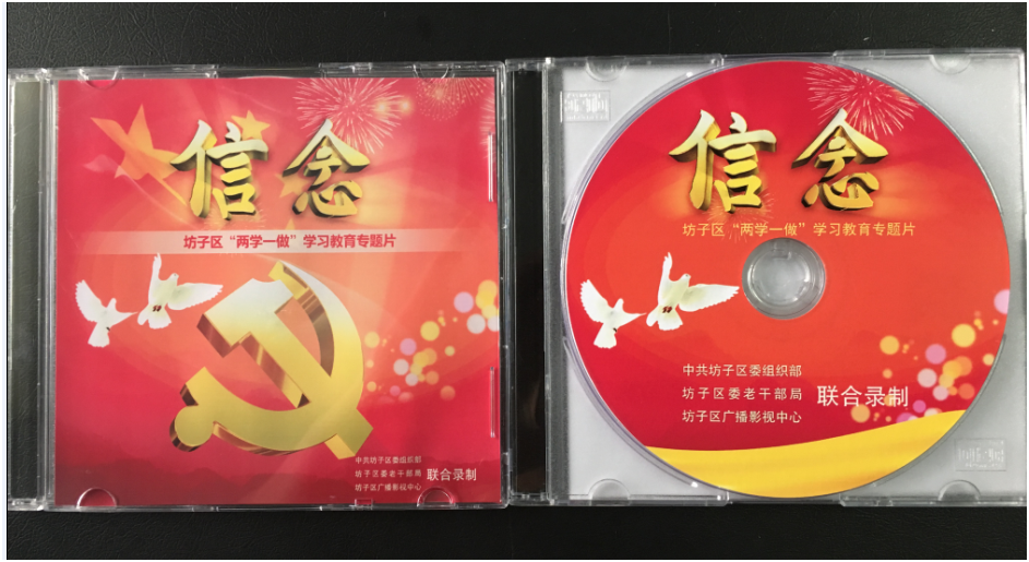 QQͼƬ20160804165150.png